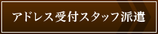 AhXtX^bth