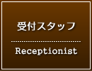 tX^bt
